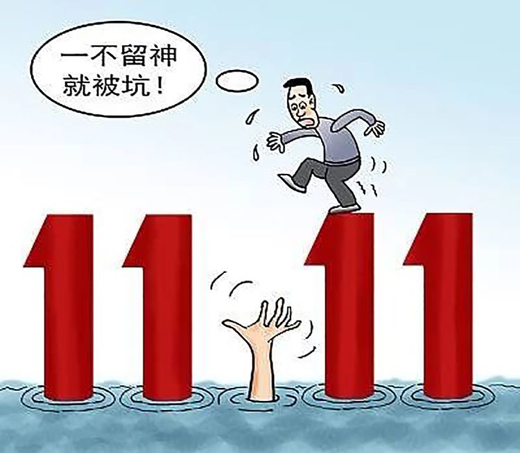 src=http___dingyue.ws.126.net_2019_11_01_c483a9835a5b42deabfb903190625129.jpeg&refer=http___dingyue.ws.126.jpg src=http___dingyue.ws.126.net_2019_11_01_c483a9835a5b42deabfb903190625129.jpeg&refer=http___dingyue.ws.126.jpg