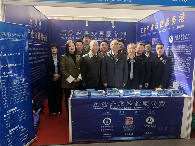 微信图片_20260224091951_1471_4.jpg 微信图片_20260224091951_1471_4.jpg