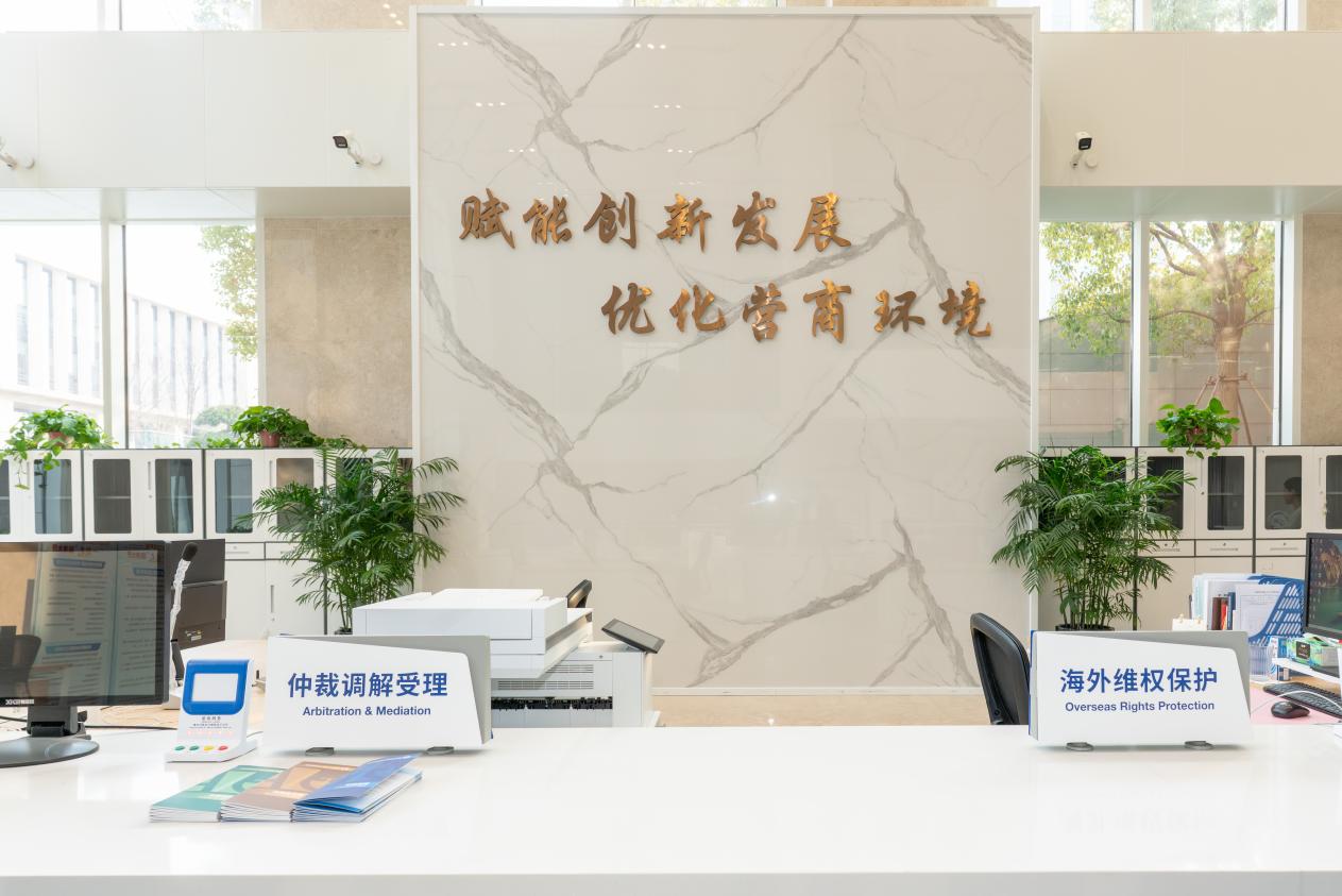 图片2.jpg 图片2.jpg